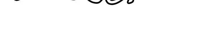 Mookhyang: Dark Lady Chap 102 - Next Chap 103