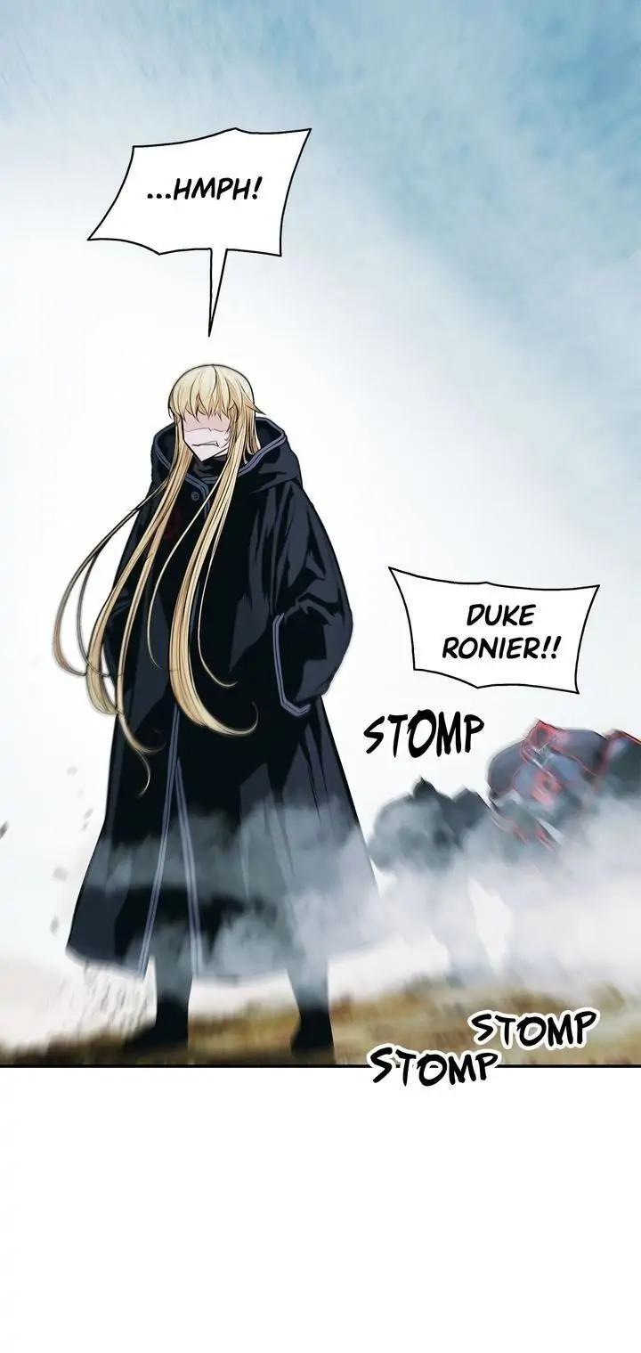 Mookhyang: Dark Lady Chap 117 - Next Chap 118