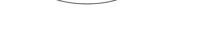 Mookhyang: Dark Lady Chap 119 - Next Chap 120