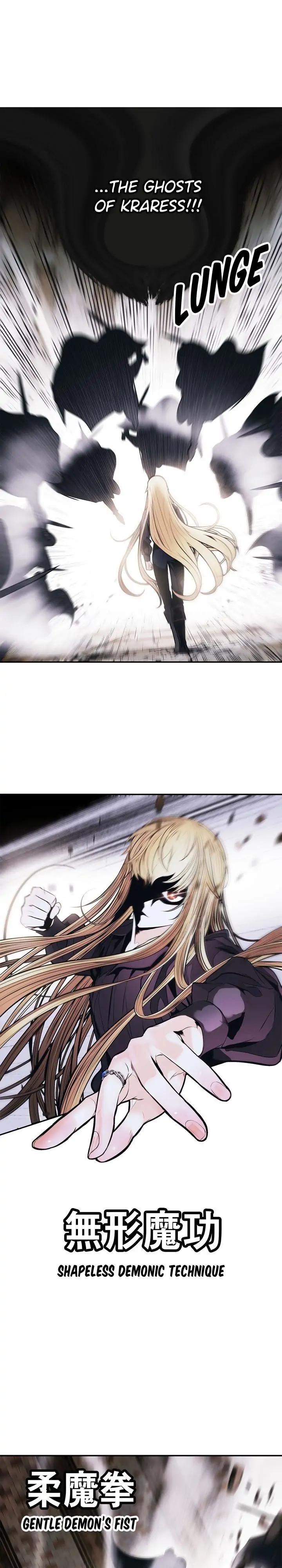 Mookhyang: Dark Lady Chap 110 - Next Chap 111