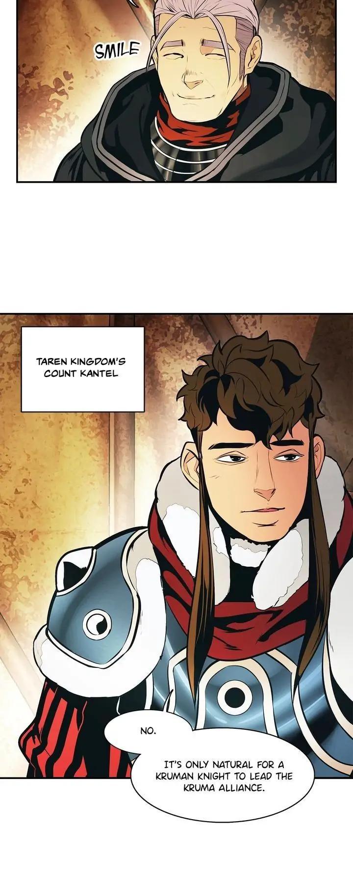 Mookhyang: Dark Lady Chap 112 - Next Chap 113