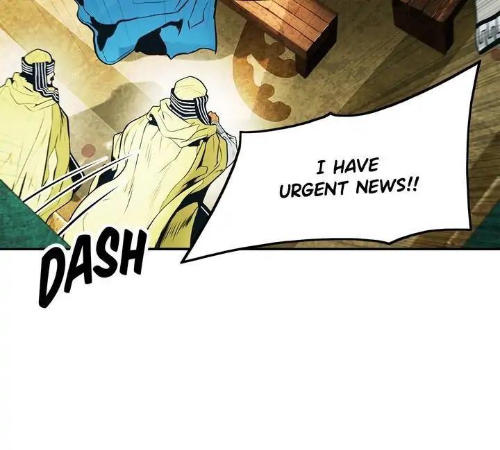 Mookhyang: Dark Lady Chap 125 - Next Chap 126