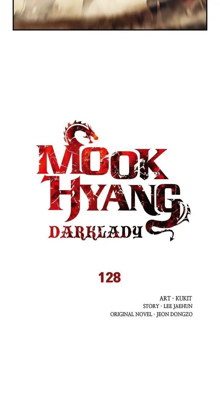 Mookhyang: Dark Lady Chap 128 - Next Chap 129