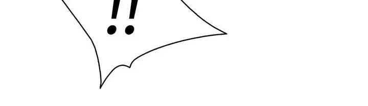 Mookhyang: Dark Lady Chap 128 - Next Chap 129