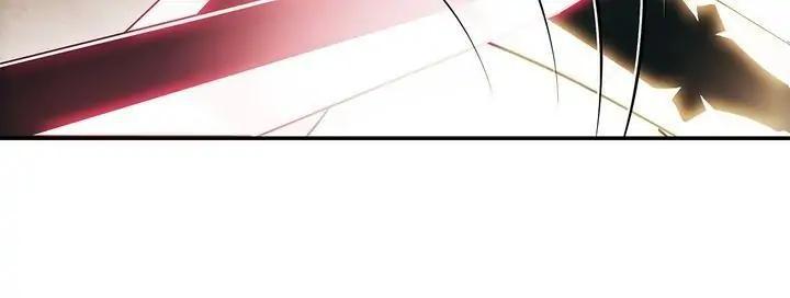 Mookhyang: Dark Lady Chap 129 - Next Chap 130