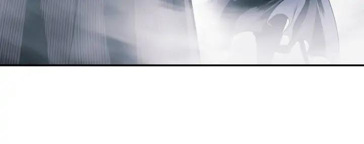 Mookhyang: Dark Lady Chap 134 - Next Chap 135