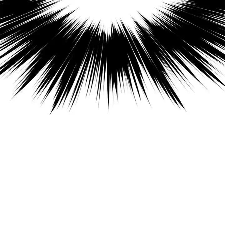 Mookhyang: Dark Lady Chap 138 - Next Chap 139