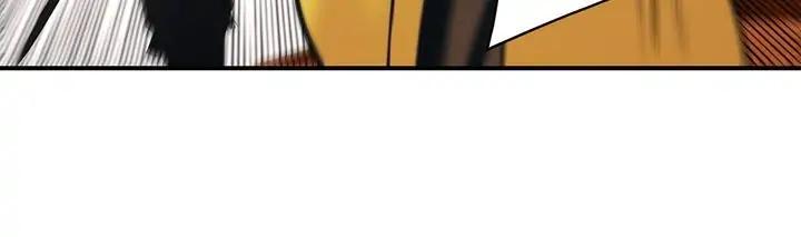 Mookhyang: Dark Lady Chap 147 - Next Chap 148