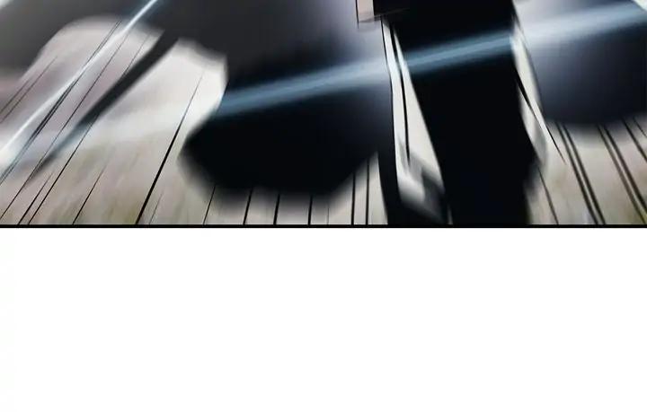 Mookhyang: Dark Lady Chap 142 - Next Chap 143