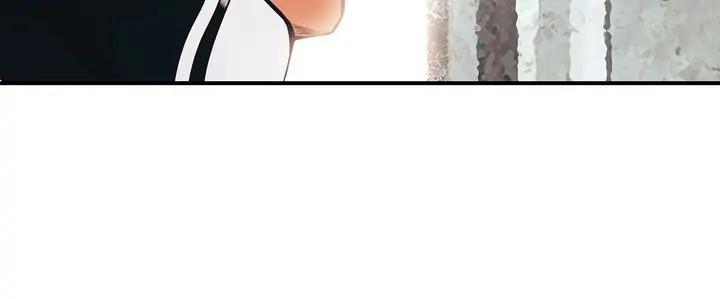 Mookhyang: Dark Lady Chap 143 - Next Chap 144