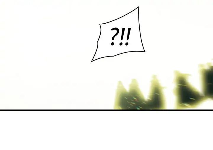 Mookhyang: Dark Lady Chap 154 - Next Chap 155