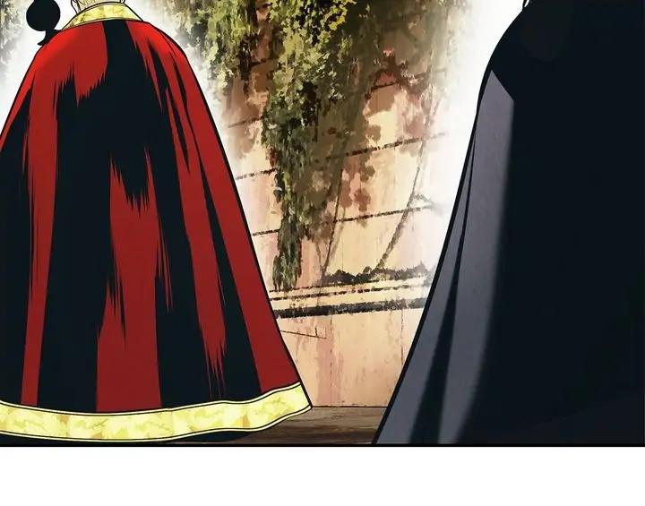 Mookhyang: Dark Lady Chap 159 - Next Chap 160
