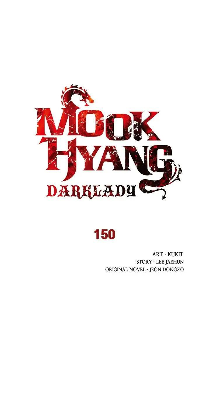 Mookhyang: Dark Lady Chap 150 - Next Chap 151