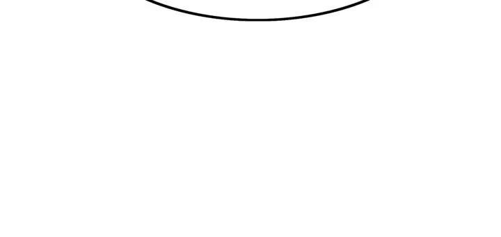 Mookhyang: Dark Lady Chap 153 - Next Chap 154