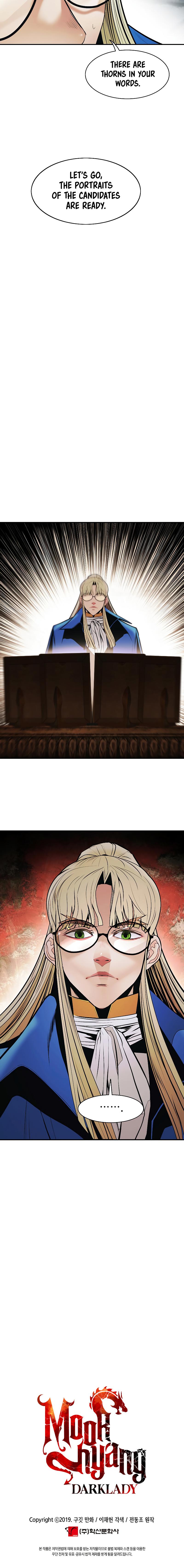 Mookhyang: Dark Lady Chap 165 - Next Chap 166