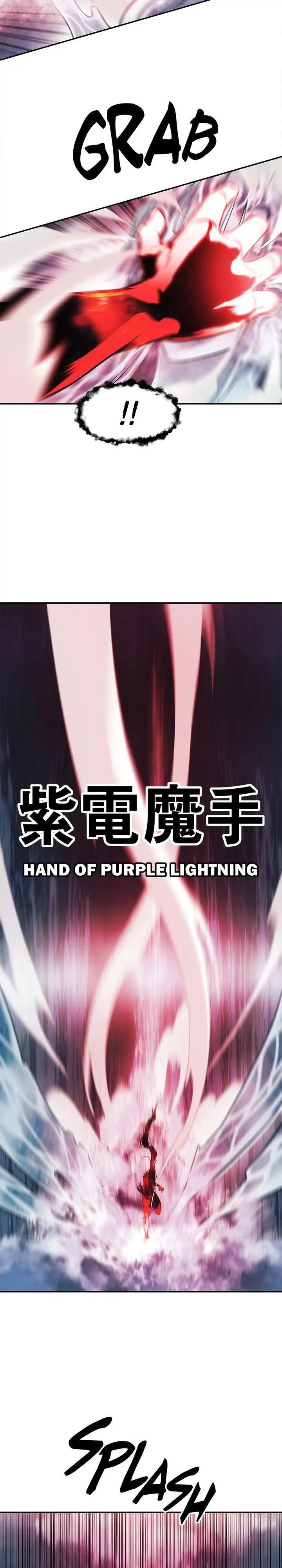 Mookhyang: Dark Lady Chap 161 - Next Chap 162
