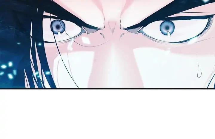 Mookhyang: Dark Lady Chap 161 - Next Chap 162