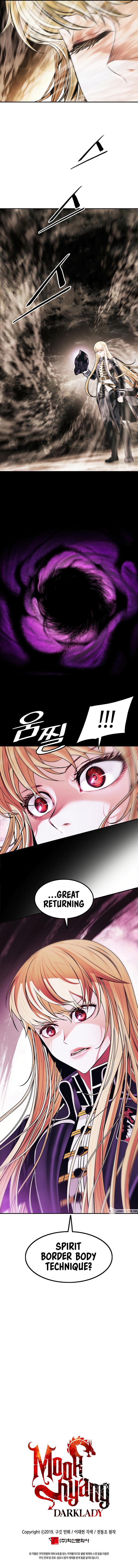 Mookhyang: Dark Lady Chap 176 - Next Chap 177
