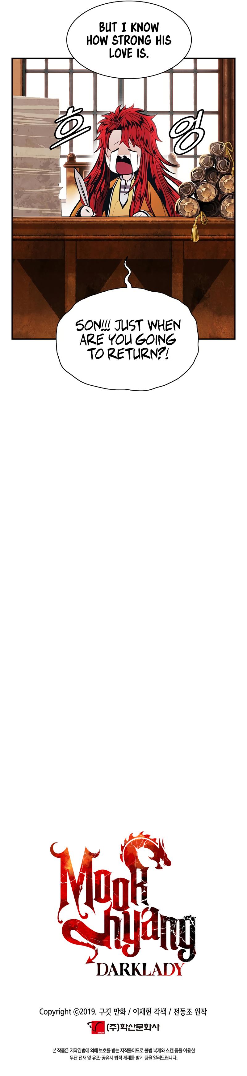 Mookhyang: Dark Lady Chap 179 - Next Chap 180