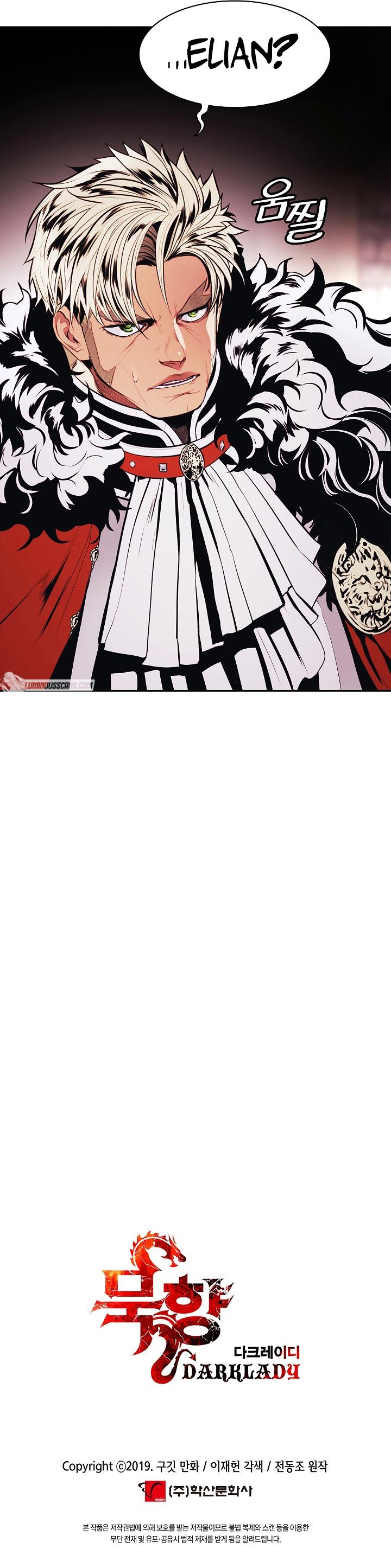 Mookhyang: Dark Lady Chap 180 - Next Chap 181