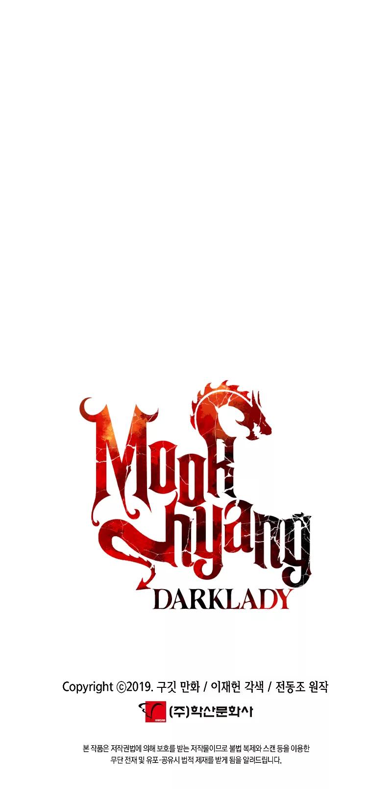 Mookhyang: Dark Lady Chap 190 - Next Chap 191