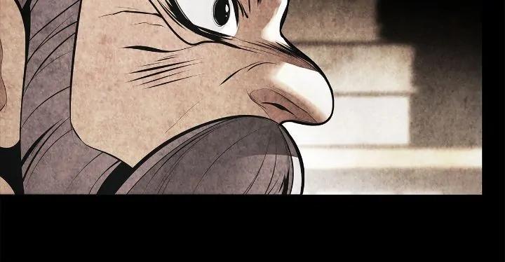 Mookhyang: Dark Lady Chap 226 - Next Chap 227