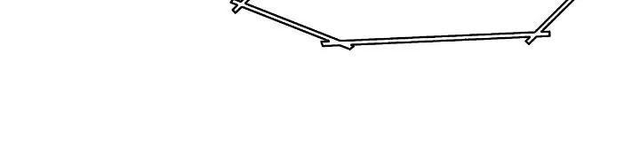 Mookhyang: Dark Lady Chap 226 - Next Chap 227