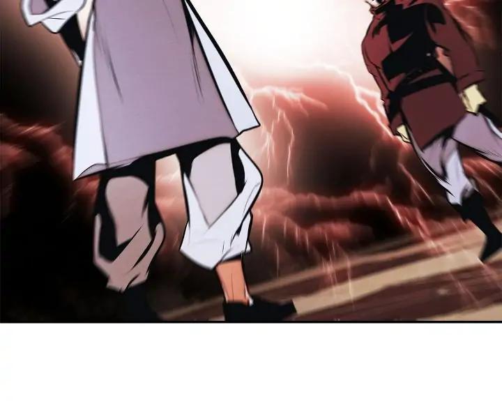 Mookhyang: Dark Lady Chap 229 - Next Chap 230