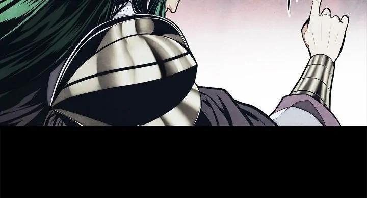 Mookhyang: Dark Lady Chap 220 - Next Chap 221