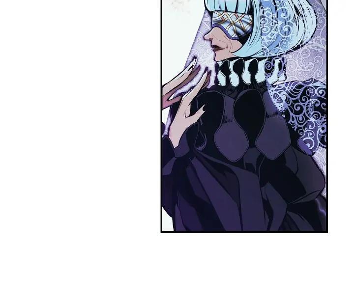 Mookhyang: Dark Lady Chap 222 - Next Chap 223