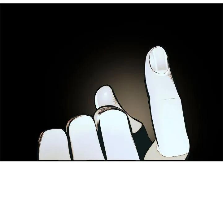 Mookhyang: Dark Lady Chap 223 - Next Chap 224