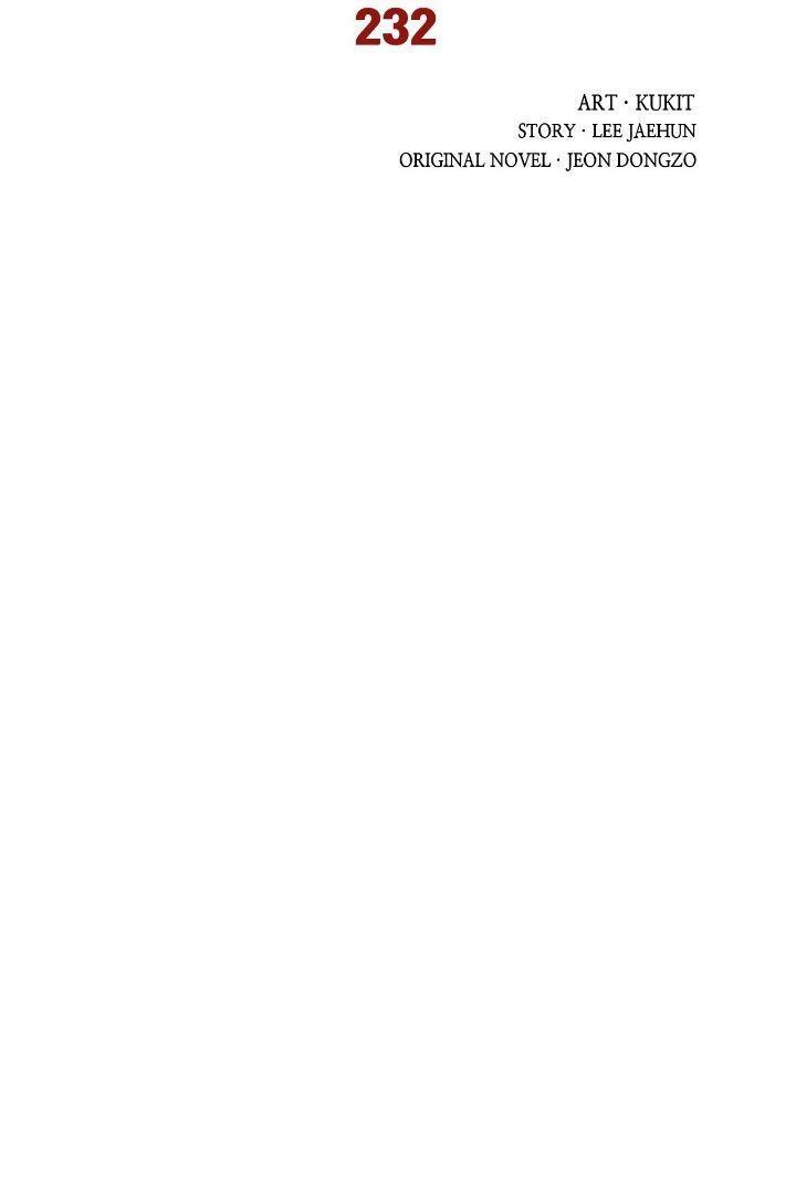 Mookhyang: Dark Lady Chap 232 - Next Chap 233