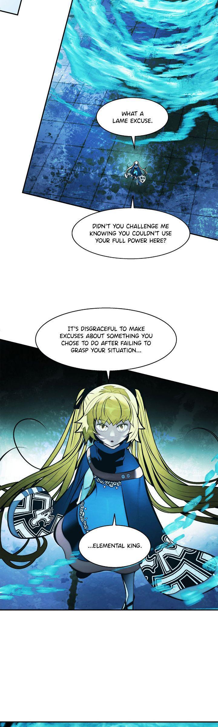 Mookhyang: Dark Lady Chap 232 - Next Chap 233