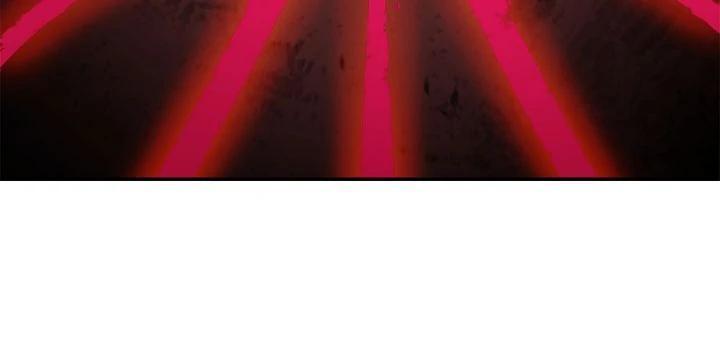 Mookhyang: Dark Lady Chap 233 - Next Chap 234