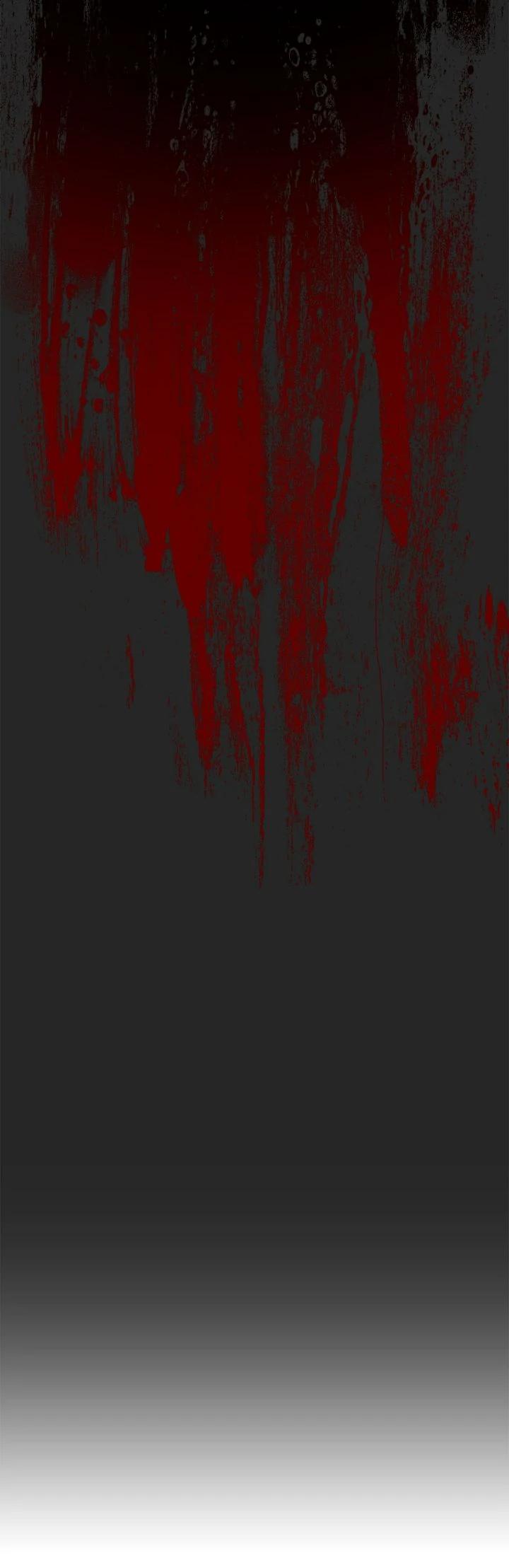 Mookhyang: Dark Lady Chap 249 - Next Chap 250