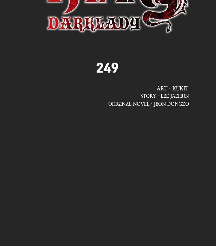 Mookhyang: Dark Lady Chap 249 - Next Chap 250