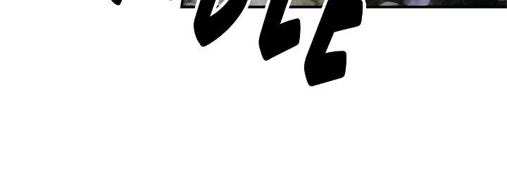 Mookhyang: Dark Lady Chap 250 - Next Chap 251