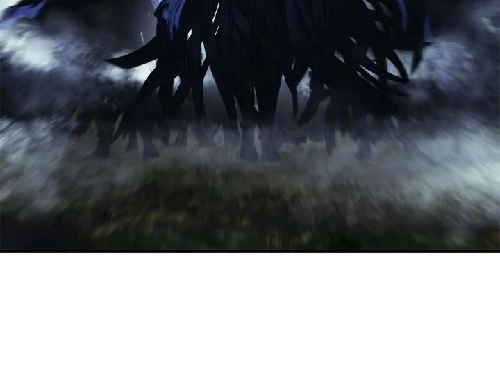 Mookhyang: Dark Lady Chap 250 - Next Chap 251