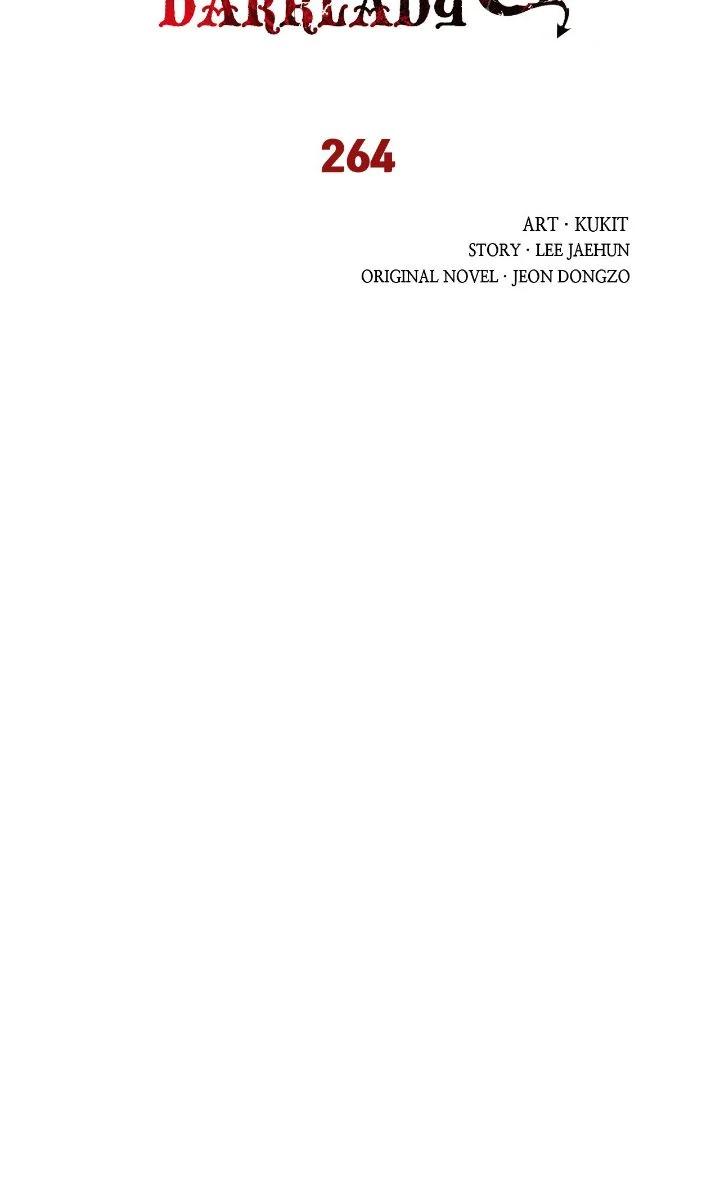 Mookhyang: Dark Lady Chap 264 - Next Chap 265