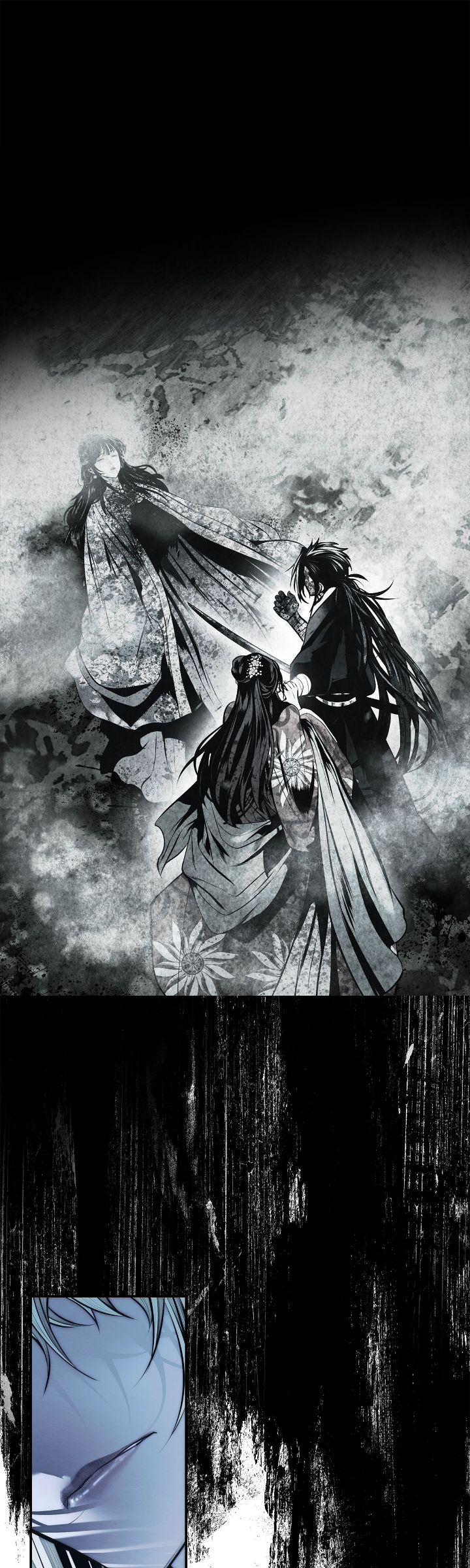 Mookhyang: Dark Lady Chap 264 - Next Chap 265