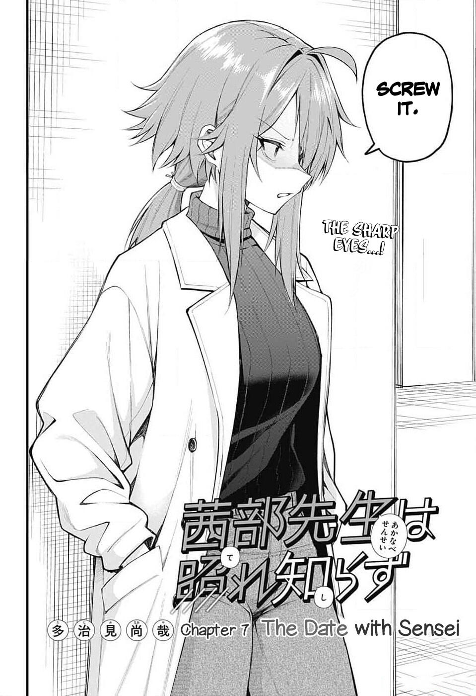 Akanabe-sensei wa Tereshirazu Chap 7 - Next Chap 8