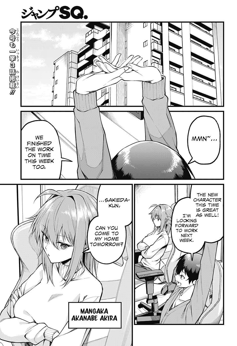 Akanabe-sensei wa Tereshirazu Chap 4 - Next Chap 5