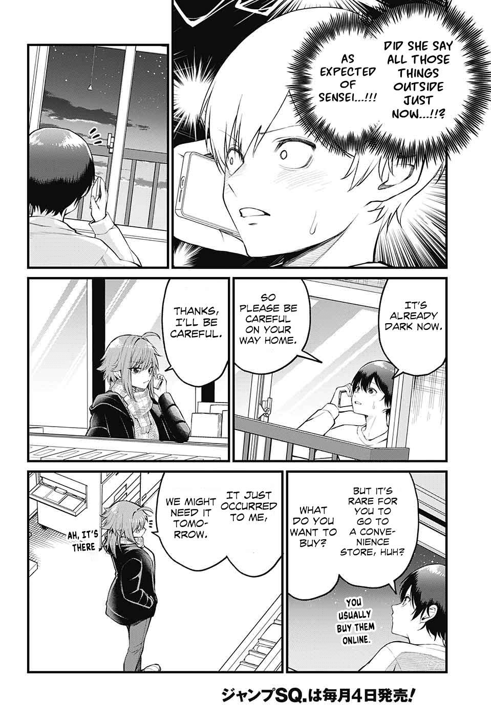 Akanabe-sensei wa Tereshirazu Chap 4 - Next Chap 5