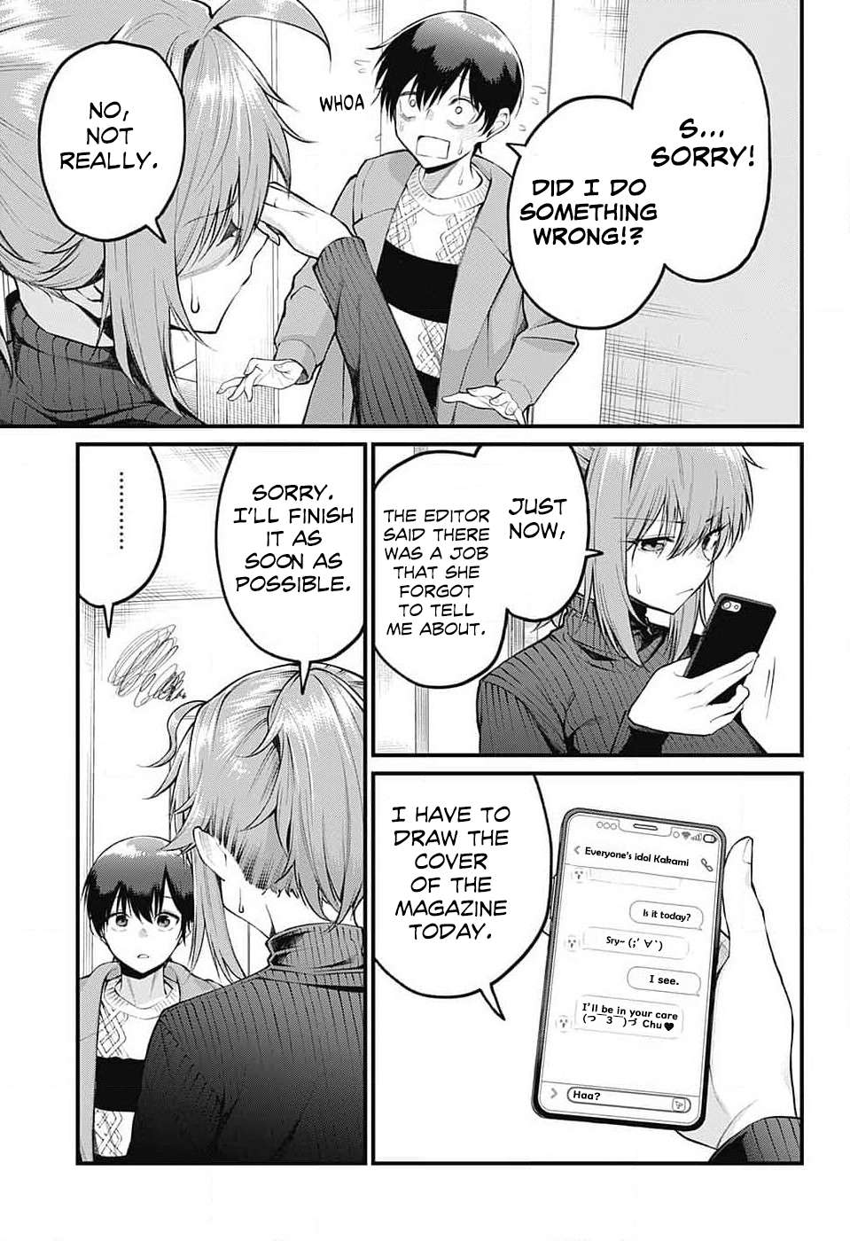 Akanabe-sensei wa Tereshirazu Chap 5 - Next Chap 6