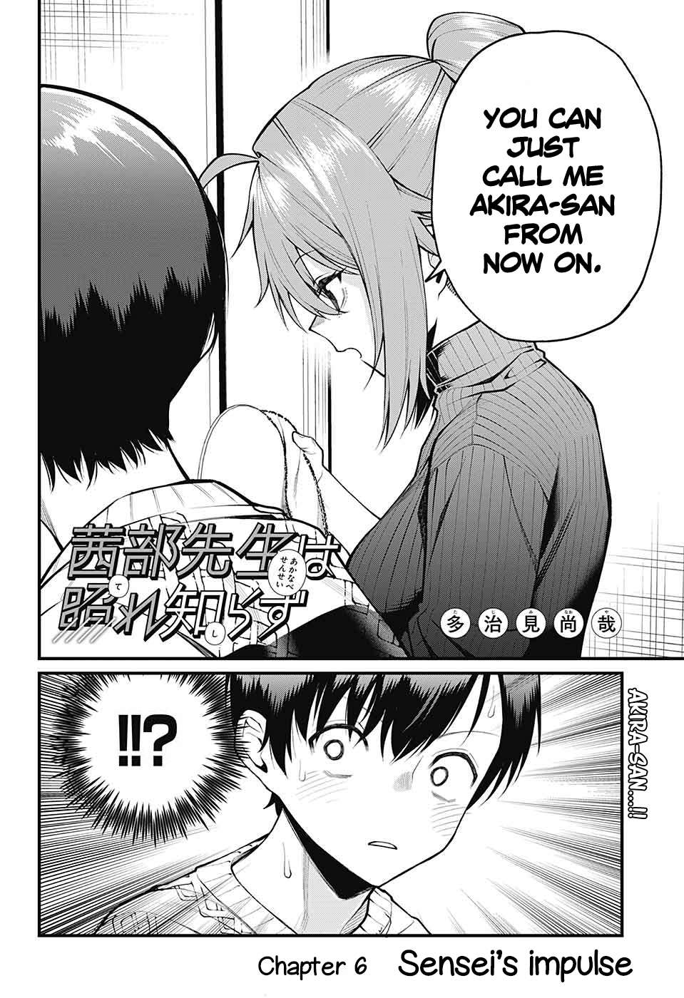 Akanabe-sensei wa Tereshirazu Chap 6 - Next Chap 7
