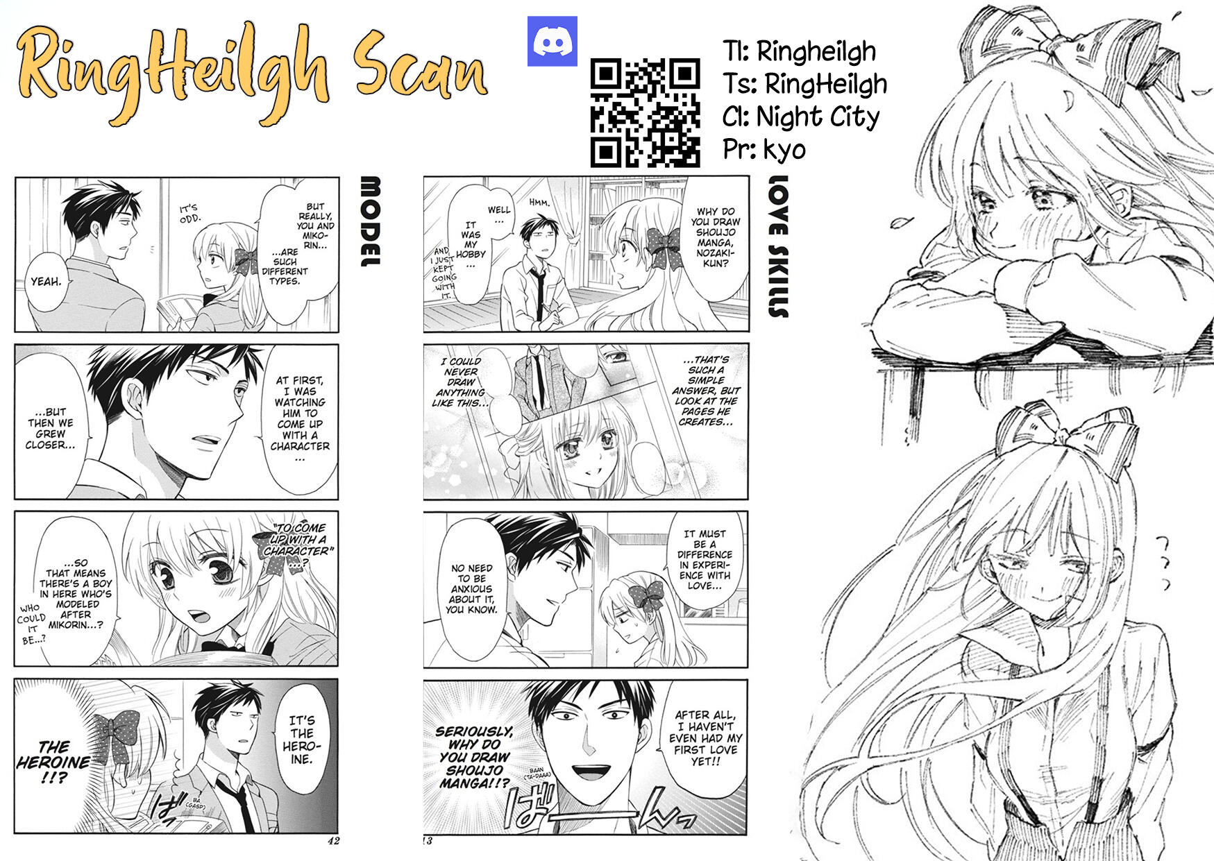 Akanabe-sensei wa Tereshirazu Chap 9 - Next Chap 10