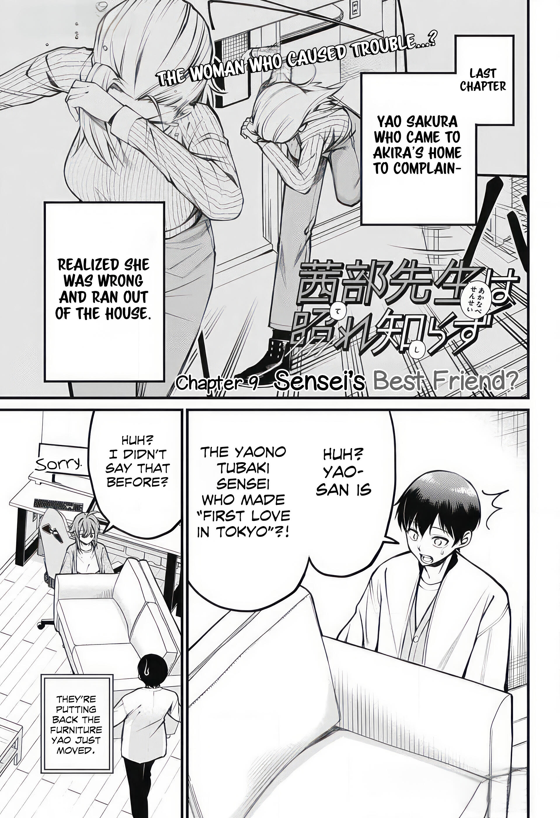 Akanabe-sensei wa Tereshirazu Chap 9 - Next Chap 10