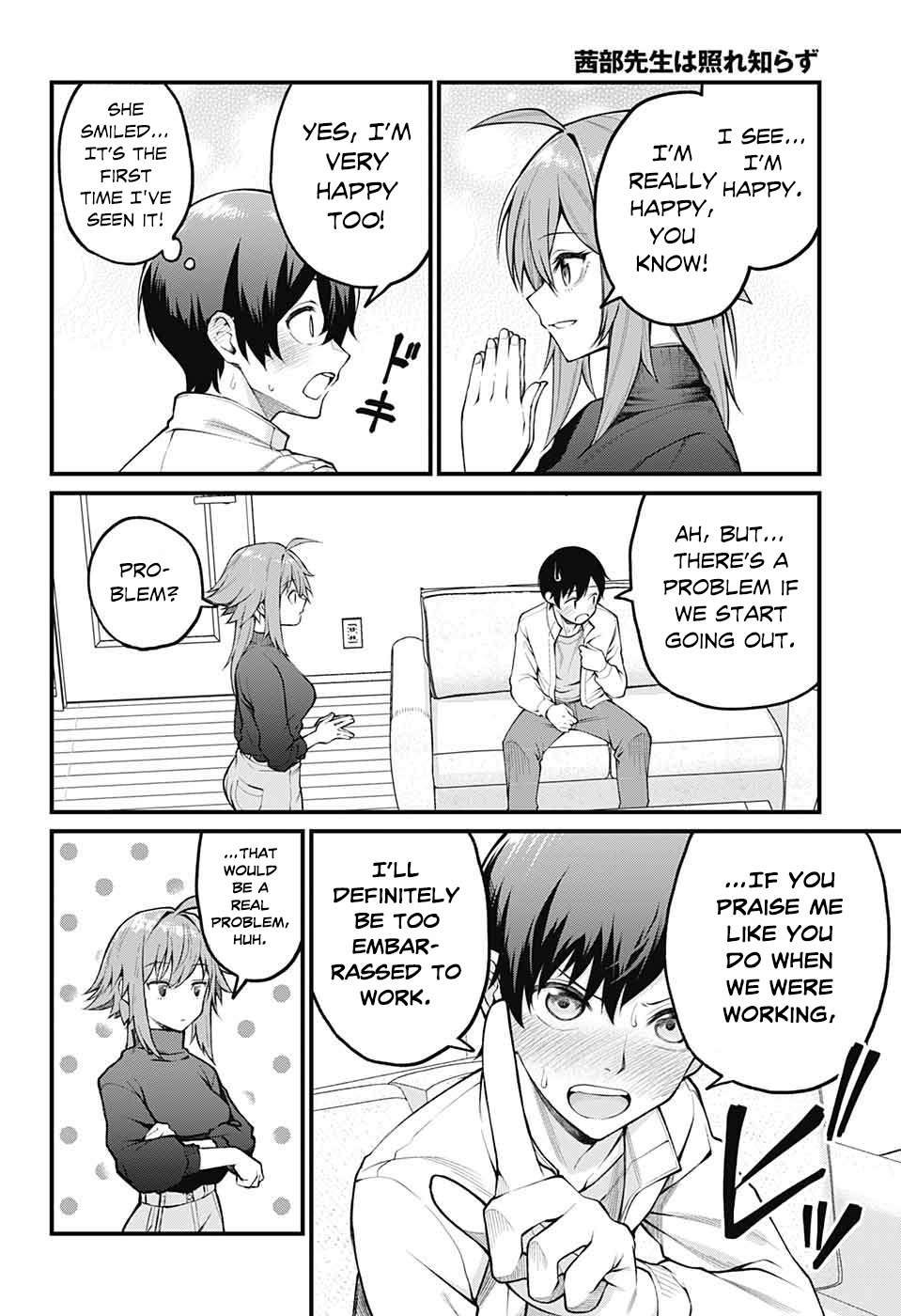 Akanabe-sensei wa Tereshirazu Chap 1 - Next Chap 2