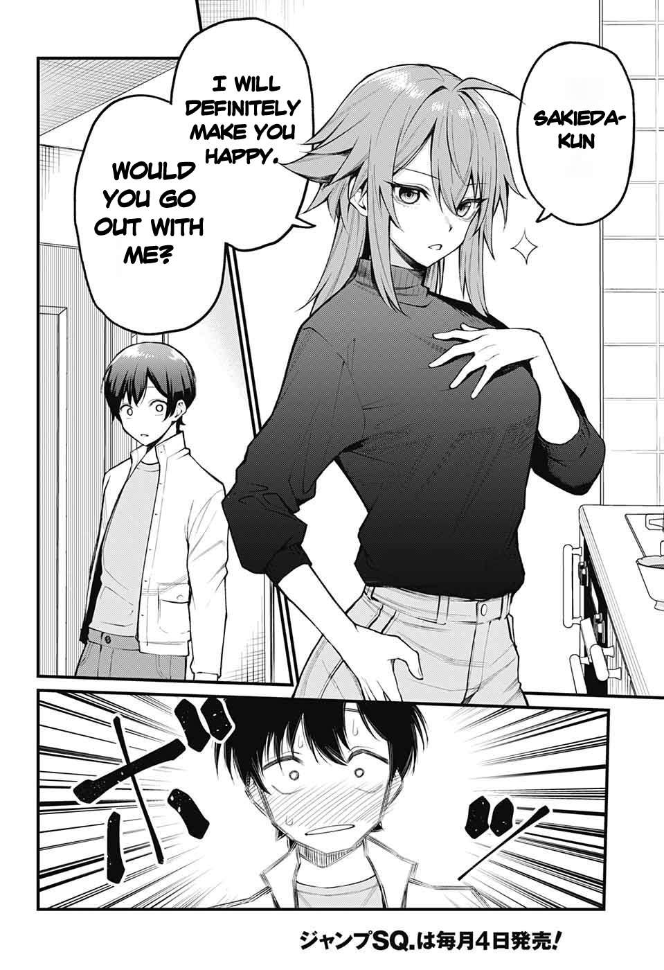 Akanabe-sensei wa Tereshirazu Chap 1 - Next Chap 2