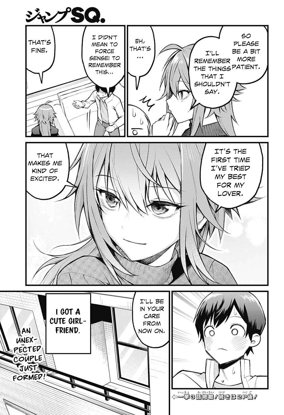 Akanabe-sensei wa Tereshirazu Chap 1 - Next Chap 2